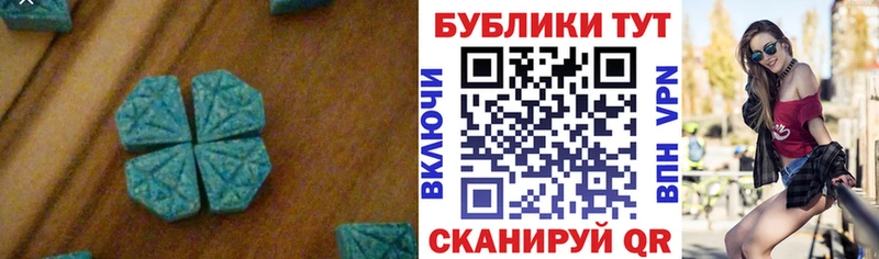 хочу наркоту Муравленко ссылка на мегу зеркало ЭКСТАЗИ DUBAI