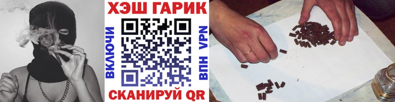 blacksprut сайт  что такое   Муравленко  ГАШИШ убойный 