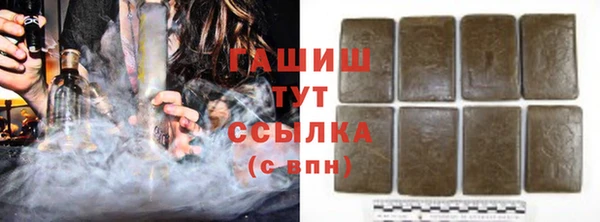 героин Алексеевка