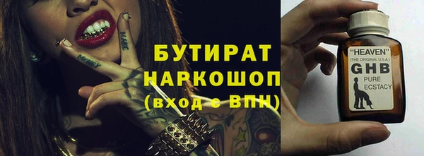 героин Алексеевка