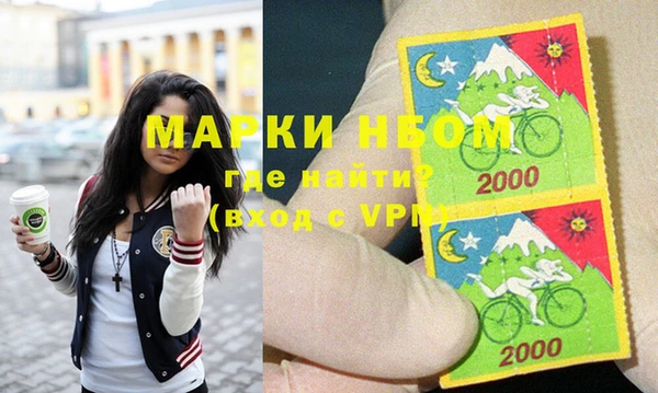 прущий лед Алексин