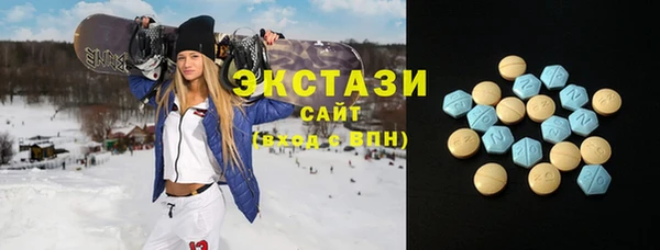 героин Алексеевка
