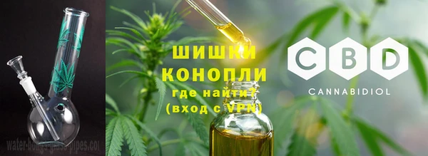 героин Алексеевка