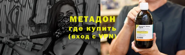героин Алексеевка