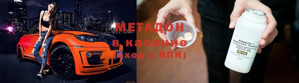 прущий лед Алексин