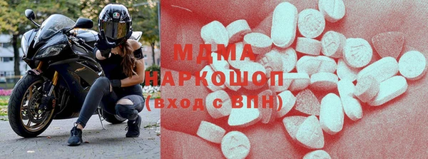 прущая мука Алзамай