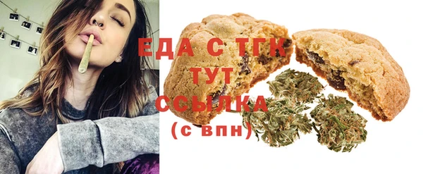 героин Алексеевка