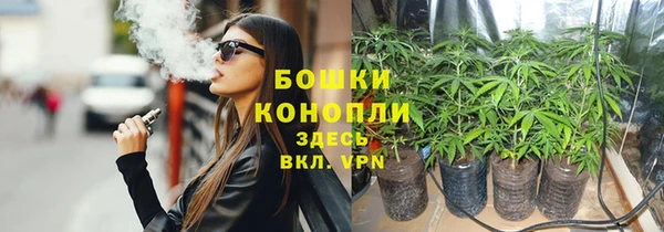 героин Алексеевка