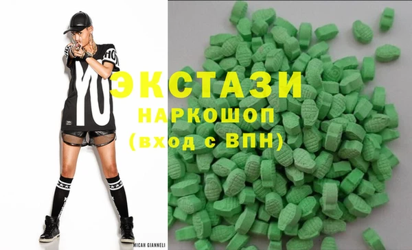героин Алексеевка