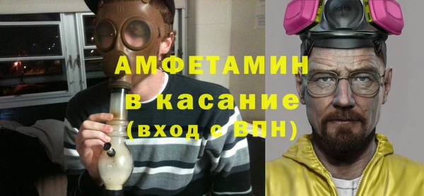 прущая мука Алзамай