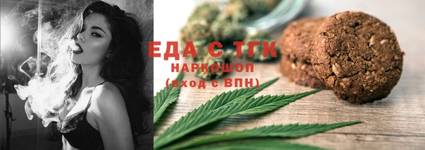 прущий лед Алексин