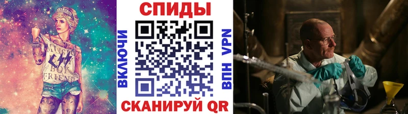 как найти   Муравленко  Метамфетамин кристалл 