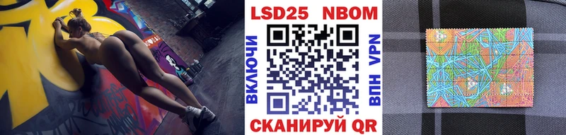 цена наркотик  Муравленко  Наркотические марки 1,8мг 