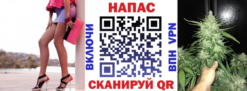 Марихуана план Муравленко